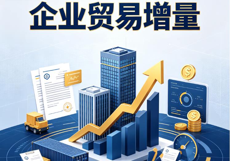 东莞茶山企业税贷|东莞茶山企业设备回租|东莞茶山公司企业过桥垫资贷